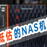 一个严重被低估的NAS机箱，设计独特联想ideacentre D400魔改装机