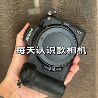 被低估的全画幅相机尼康Z7ii