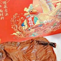 红帝湖南正宗手撕酱板鸭肉：舌尖上的湖南美味，年货礼盒佳选！