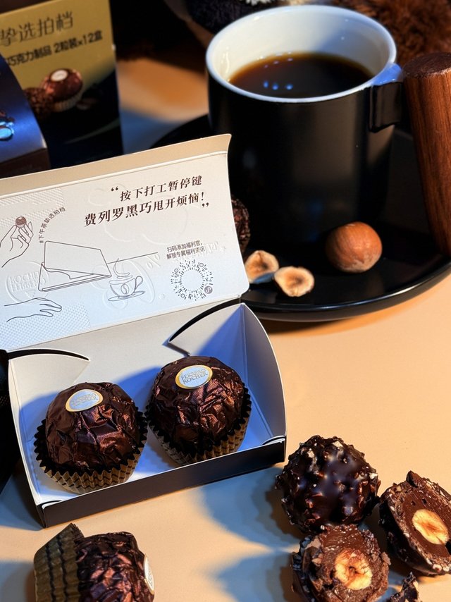 可可王国的馈赠，巧克力届的天花板，费列罗黑巧一口香浓舌尖融化