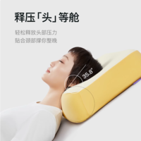 告别睡眠困扰，绘睡吐司枕头来拯救你