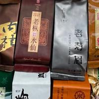 盘点好喝不贵5大爆款品牌茶叶，闭眼购大分量的品牌口粮茶推荐