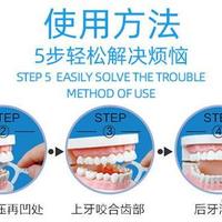 牙线的种类：如何选择适合自己的？