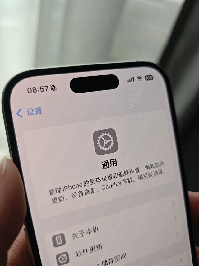 用iPhone13加2400元换16提升好像一般呢