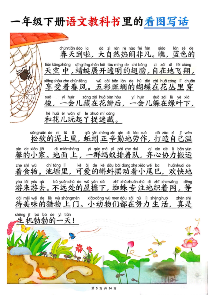 工具书