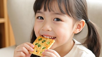 加班人的必备零食：嘉顿蔬菜味梳打饼干