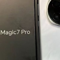 荣耀Magic7 Pro不仅是一款堆砌参数的“性能怪兽”