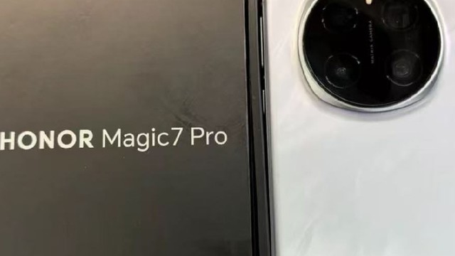 荣耀Magic7 Pro不仅是一款堆砌参数的“性能怪兽”