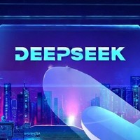 DeepSeek：智能AI的“多面手”应用大揭秘