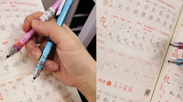 三菱5-450T自动铅笔：书梦想的旋律，匀称每一个字句美好