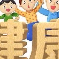 家居健康守护者：这些电器为幸福感“续航”