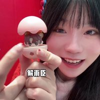 给设计师加鸡腿～稻米们快来吃美味棒棒糖啦！！