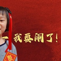 开学季，如何让你的孩子成为幼儿园里最拉风的存在