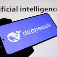 用DeepSeek获取知识，打开新世界大门