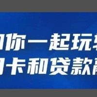 信用卡账单管理秘籍：轻松避免逾期与利息🔍