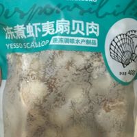 海洋岛辽宁大连 ASC认证 冻煮虾夷扇贝肉 400G*1袋 约48-60粒