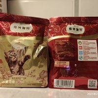 弗列加特天然鲜肉猫粮：爱猫的营养臻选