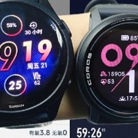 运动手表大对决：佳明265与高驰PACE 3，谁才是你的菜？