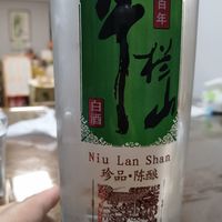 眼拙买了瓶固液法牛栏山，还是浓香型