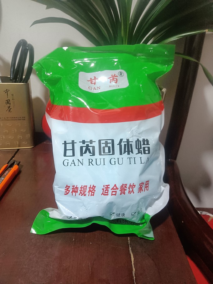 烹饪锅具