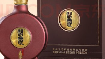 经销商的噩梦，习酒为啥降价这么多