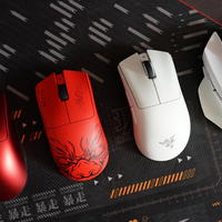 新年鼠标加一，雷蛇（Razer）毒蝰V3pro专业版 Faker联名限定款