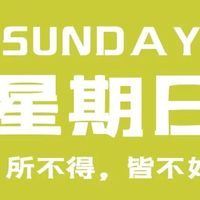 【六十秒每日快讯】2025年2月23日，星期日