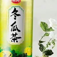 VEDAN台湾冬瓜茶罐装植物茶饮解渴解腻家庭聚会饮品475ml*24罐