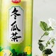 VEDAN台湾冬瓜茶罐装植物茶饮解渴解腻家庭聚会饮品475ml*24罐