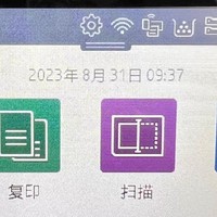 办公效率翻倍的秘密武器：惠普4104dw高速黑白激光打印机