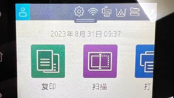 办公效率翻倍的秘密武器：惠普4104dw高速黑白激光打印机