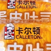 卡尔顿（Calleton）原味三明治吐司面包早餐代餐粗粮小吃下午茶