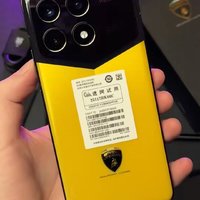 Redmi K70pro 保时捷联名款开箱