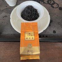 华祥苑里的迎宾茶没让我失望，武夷山肉桂茶叶开箱体验！