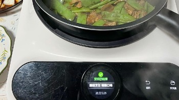 会做菜的我，是真的会嫌弃自动炒菜机❗️