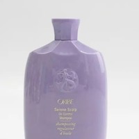 Oribe 头皮净化控油洗发水