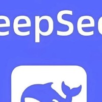 Deepseek作为最强大的国产AI，实际使用场景有很多，你试过吗？