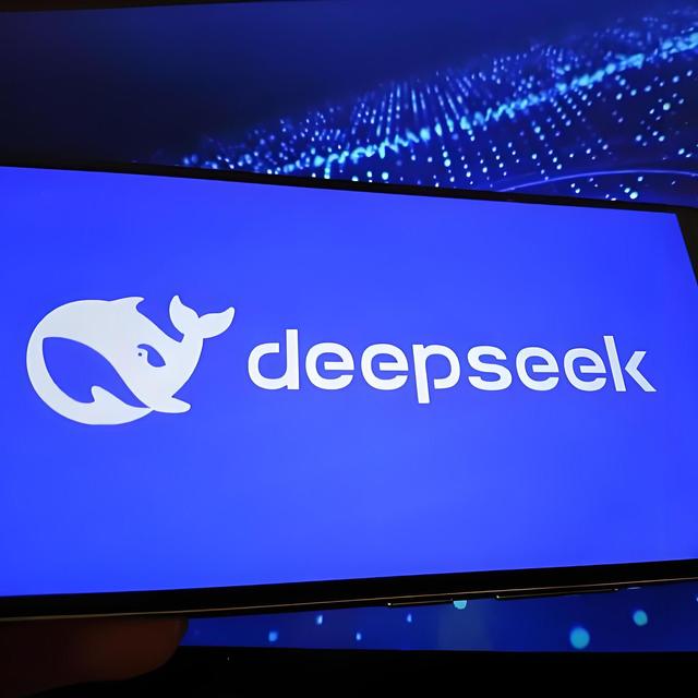 一个问题，区分真假满血版DeepSeek