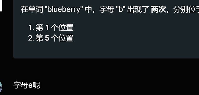 马斯克的xAI上线Grok网页版！免费，还有独家AI搜索