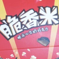 好吃又顶饱的食物，尝尝脆香米巧克力、海底捞黄焖鸡自热米饭