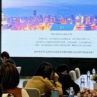 金融与法律协同赋能，平安银行广州分行护航企业家稳健前行