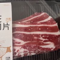 又是啃牛肉的周末