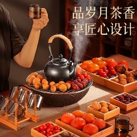 冬日宅家必备！宝选围炉煮茶套装，解锁温馨慢生活