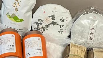 胖东来茶叶真实评价如何？“网红茶”值不值得买